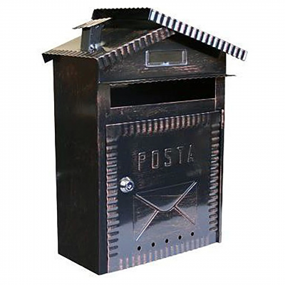 Почтовый ящик ВН-4 (Антик-коричневый)